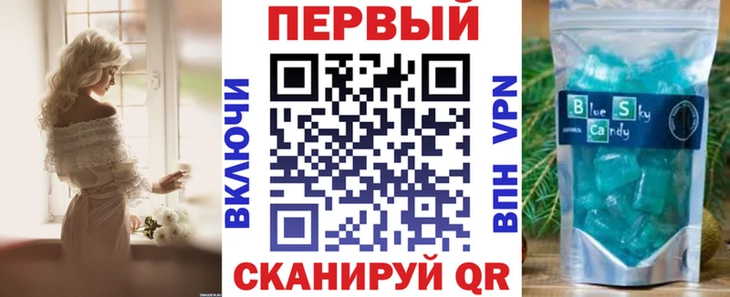 OMG ссылки  как найти закладки  Зарайск  АМФЕТАМИН Premium 