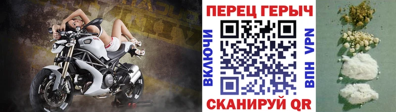 ГЕРОИН Афган  Зарайск 