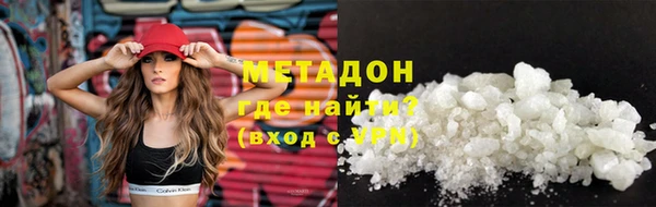 прущий лед Долгопрудный