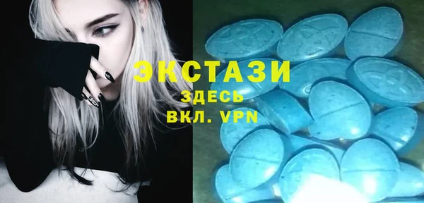 прущий лед Магадан