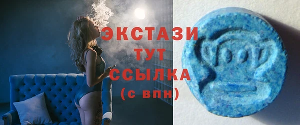 кокаин Майский