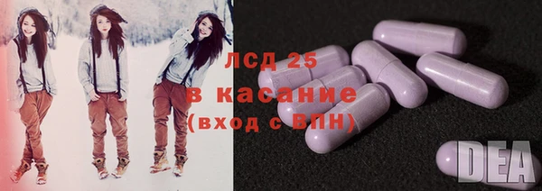 кокаин Майский