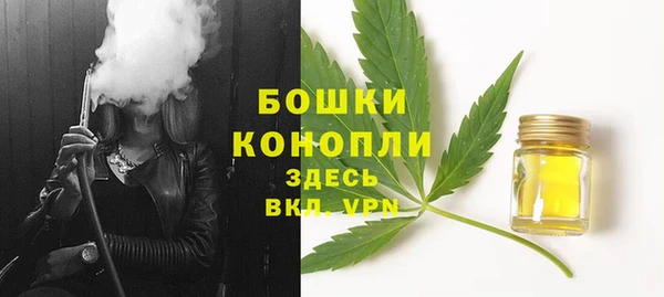 кокаин Майский