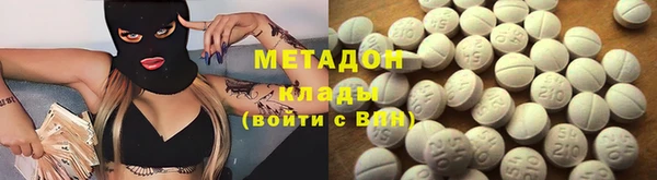 кокаин Майский