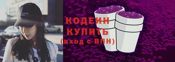 спиды Медвежьегорск