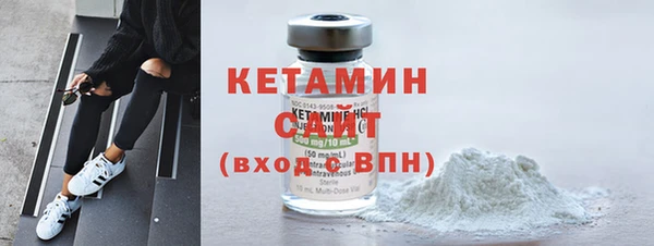 кокаин Майский