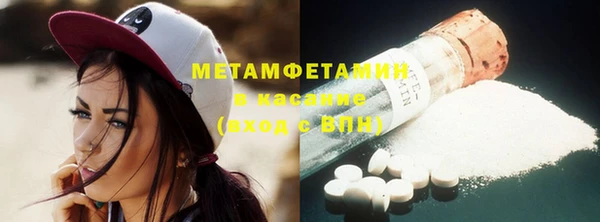 прущий лед Магадан