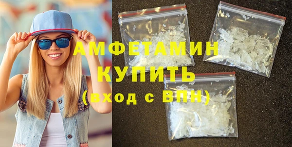прущий лед Магадан