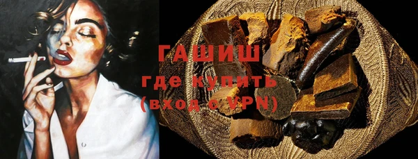 кокаин Майский