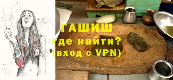 прущий лед Магадан