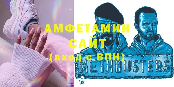 прущий лед Магадан