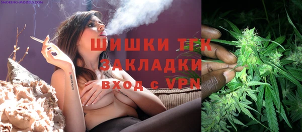 кокаин Майский