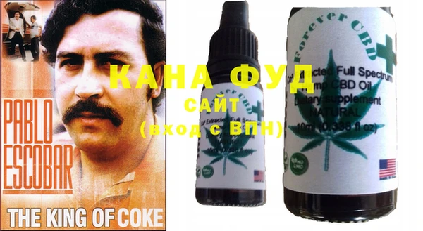 a pvp Новый Уренгой
