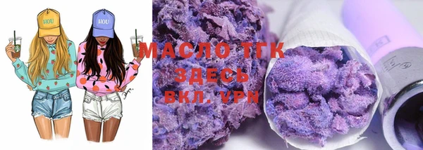 кокаин Майский
