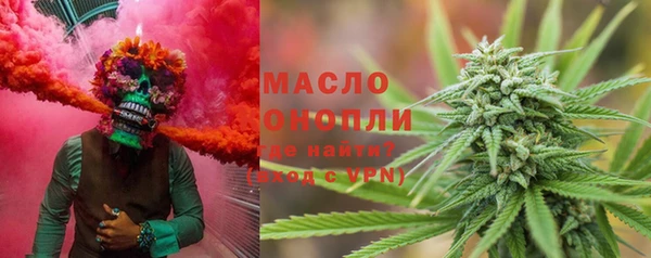 прущий лед Магадан