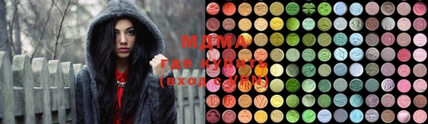 COCAINE Березники
