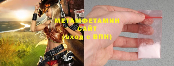 прущий лед Магадан