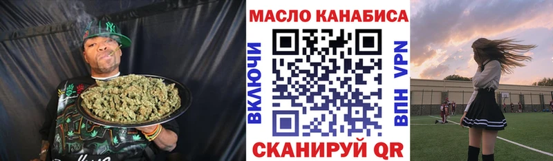 ТГК концентрат  купить наркотики сайты  Зарайск 