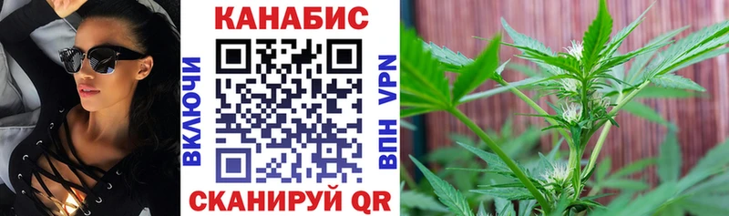 Каннабис конопля  как найти наркотики  Зарайск 